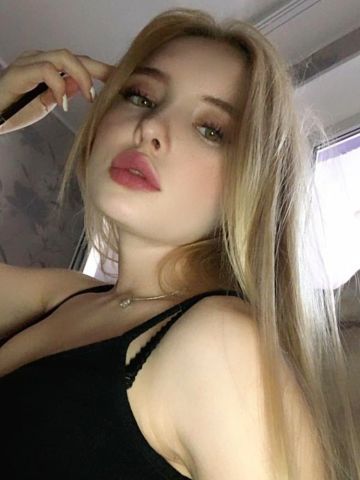 Ирина